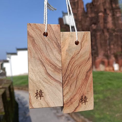 香樟木块 天然防虫、净化空气的家居瑰宝